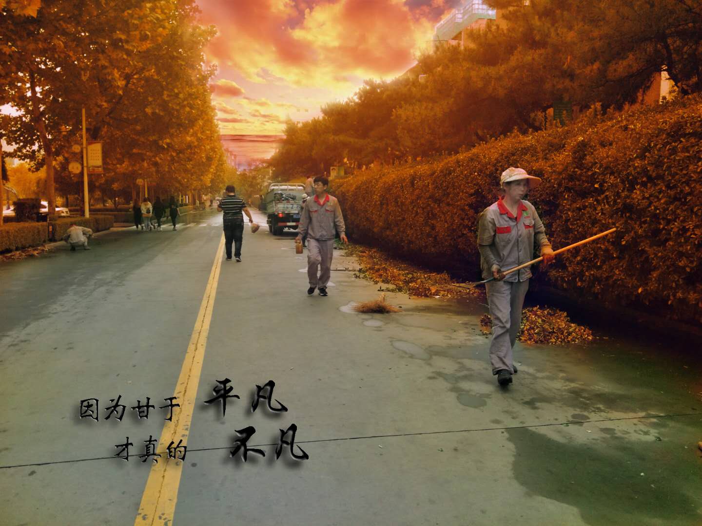 熱烈祝賀河北建材學(xué)院學(xué)生作品現(xiàn)收錄于?？滴飿I(yè)發(fā)展史
